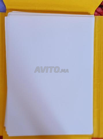 Pack 125 feuilles A4 blanches - 2