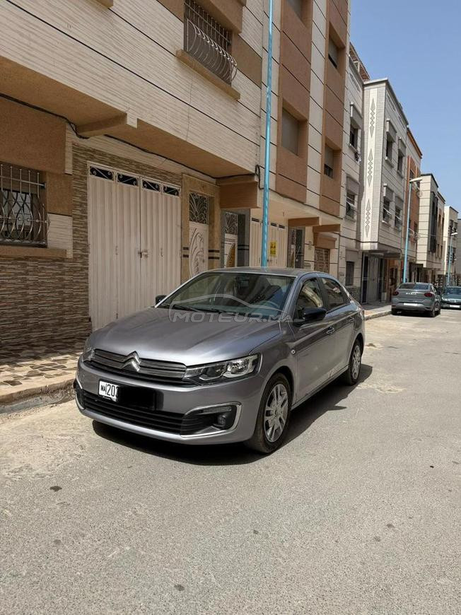 vente ma voiture 