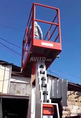 NACELLE DOUBLE 14M À VENDRE - 2