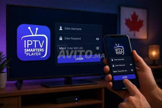 خادم IPTV فائق الجودة ORGRO