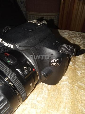 Canon EOS 1200D DSLR - 2