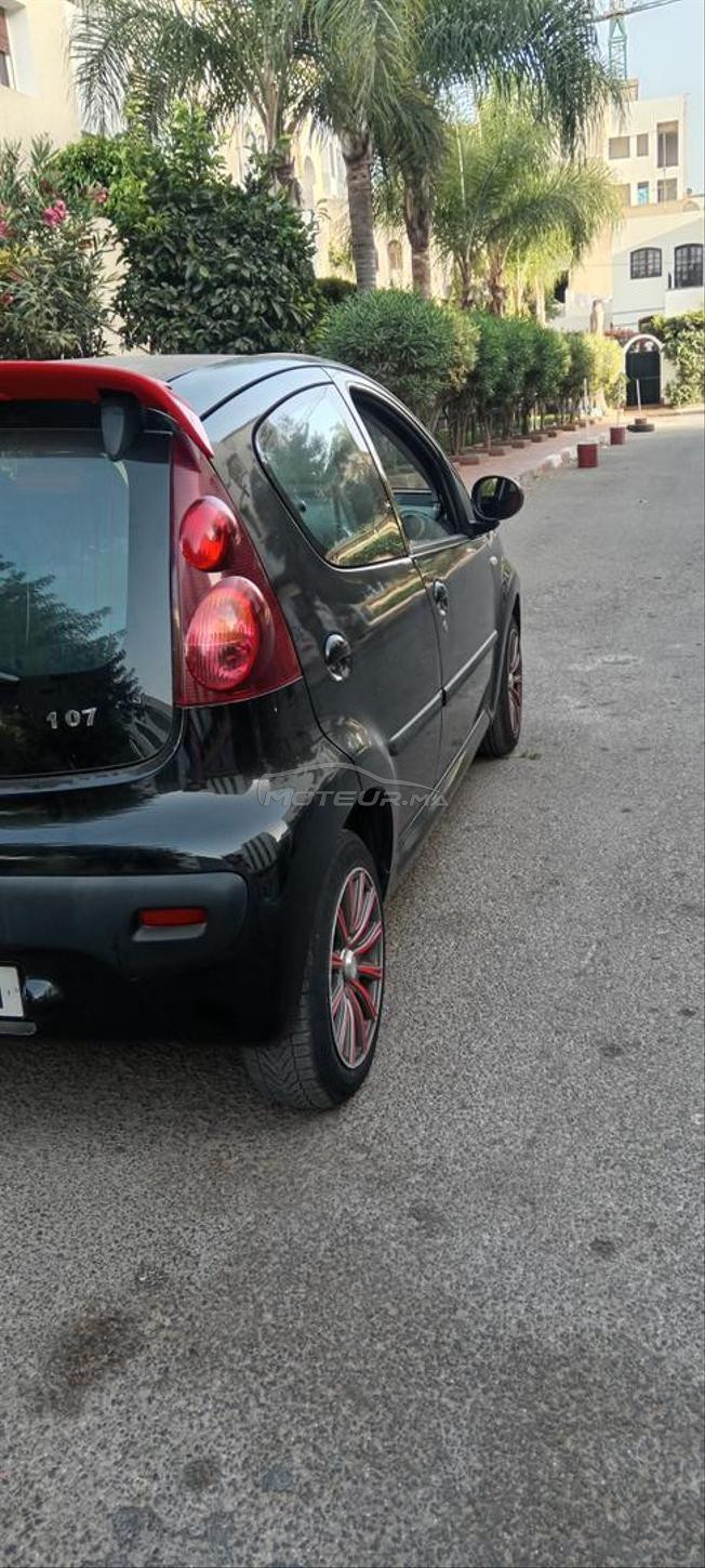 peut 207 essens jwanat clima 