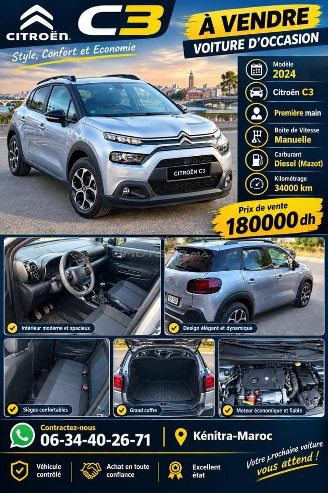 Citroën C3 Diesel Manuelle 2024 à Kénitra