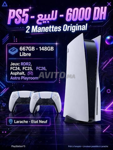 PS5 à vendre