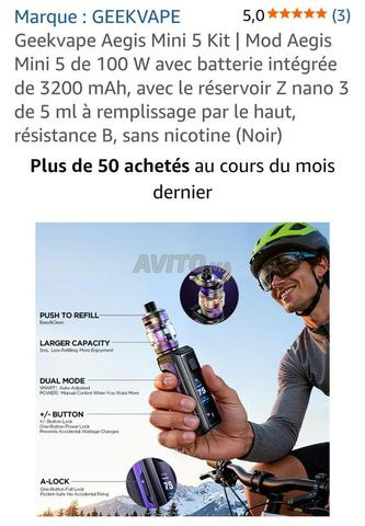 Cigarette électronique GEEKVAPE - 2
