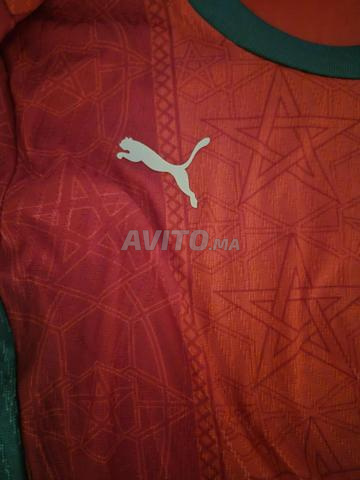 Maillot équipe nationale du Maroc - 2