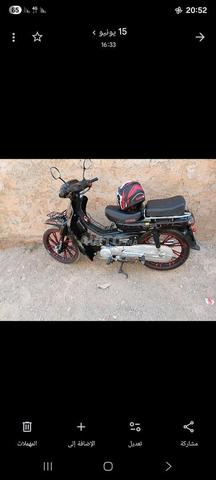 Disponible à Marrakech - 2