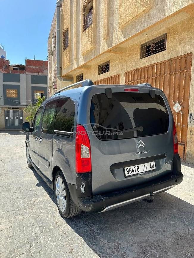 طنجة العوامة 