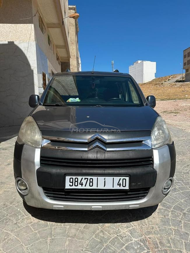 طنجة العوامة 