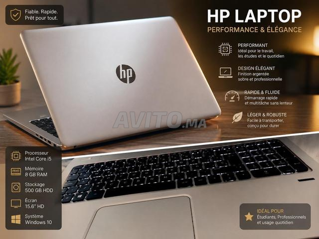 HP ENVY TouchSmart 15