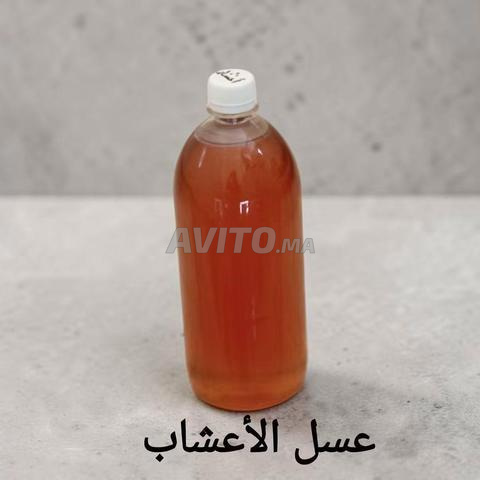 عسل حر ذو جودة ممتازة - 2