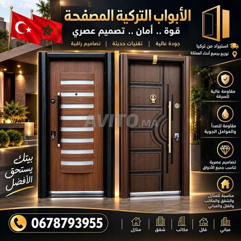 Portes en fer modernes 🇹🇷