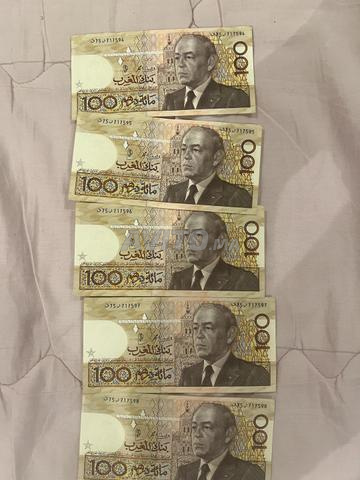 Série de 5 Billets de 100 dhs 1987 - 2