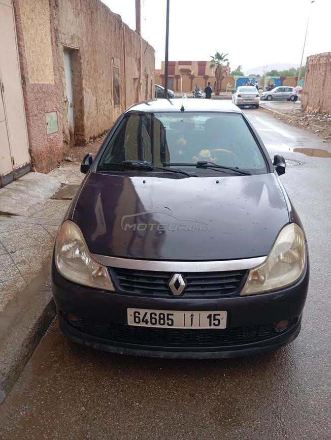 الرشيدية الرشيدية 