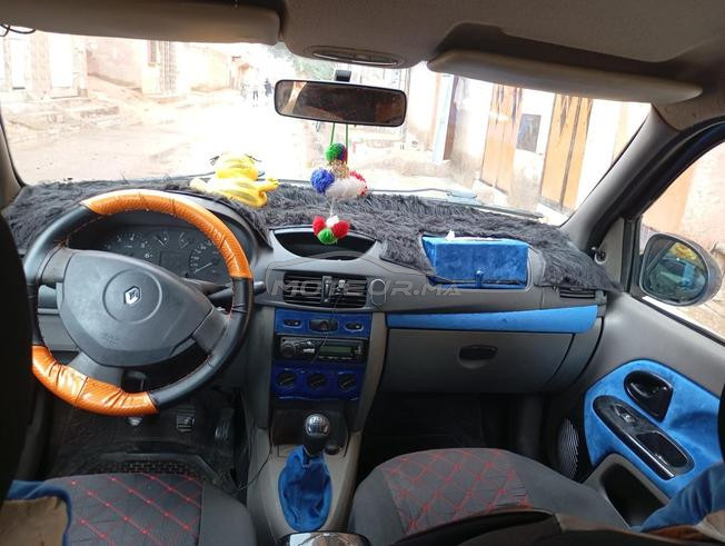 الرشيدية الرشيدية 