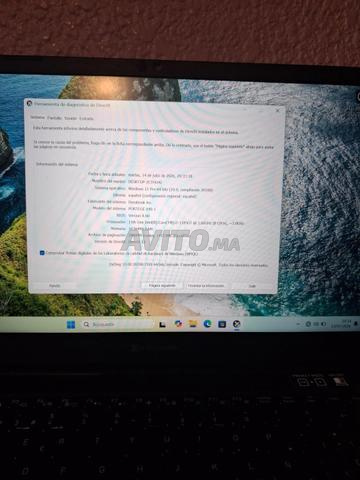 لابتوب TOSHIBA dynabook معدني i7 الجيل 11 16/256 - 2