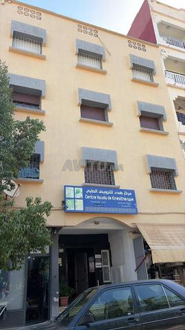 Appartement meublé à louer  Taza Centre/Bin Jradi