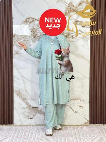 الأنصومبل مكون من قطعتين - 2