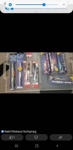 Je vends un lot de matériel divers - 2