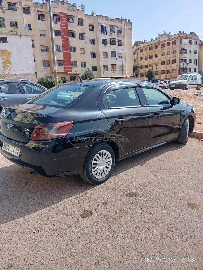 ازهر البرنوصي