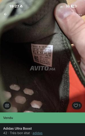 Adidas Ultra Boost 42 - 2