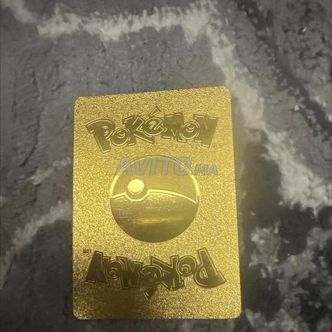 Carte Pokémon Charizard Vmax HP330 - 2