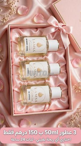 Essayez nos parfums - 2