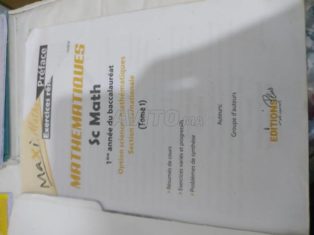 Maxi math 1 bac - 2
