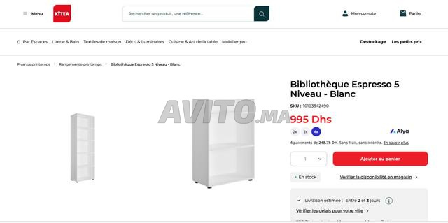LIT, BIBLIOTHÈQUE ET BUREAU À VENDRE - 2