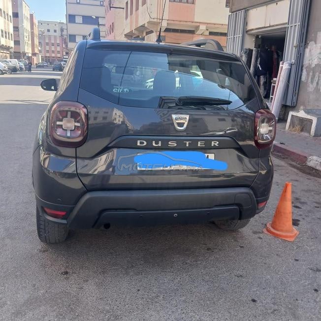 الدارالبيضاء 