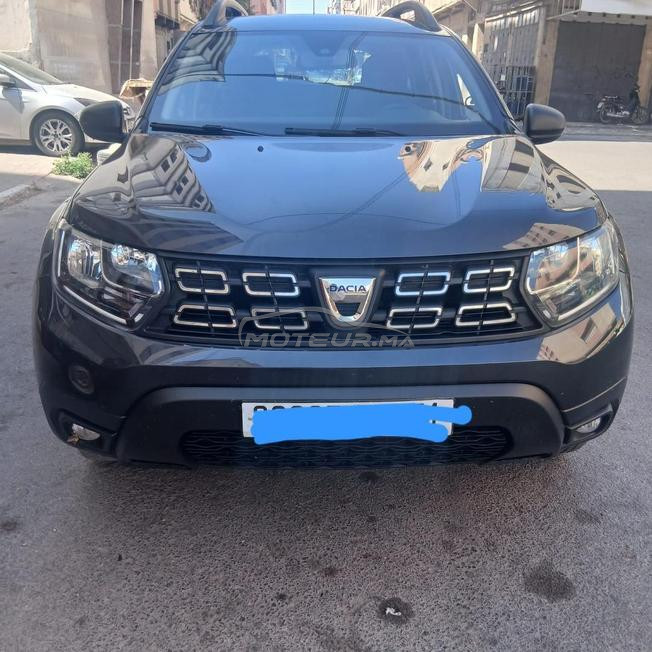 الدارالبيضاء 