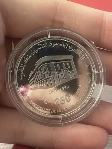قطعة 50 درهم المغرب 1979 المسيرة الخضراء فضة - 2