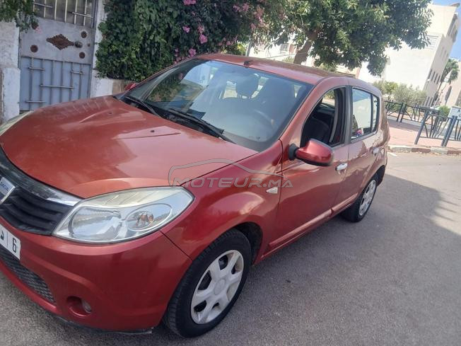 سيارت نقيه بزاف