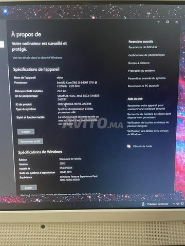 Pc Lenovo écran 23 pouce Ram 20 go 1tera - 2