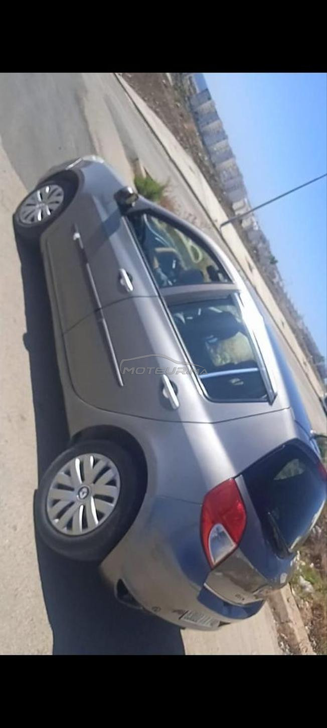 طنجة كزنايه 