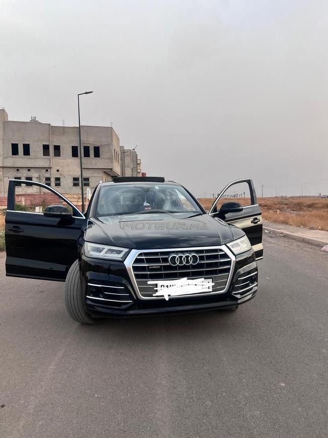 محاميد مراكش