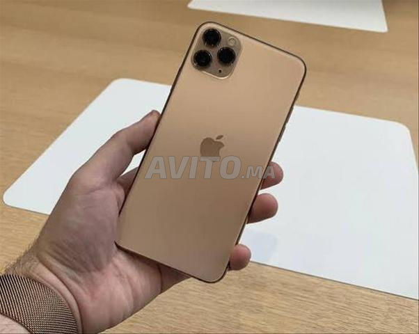 آيفون 11 برو ماكس ذهبي