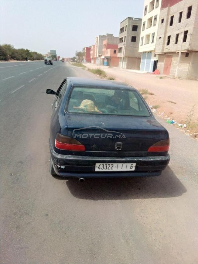 التبييرعغفلىه