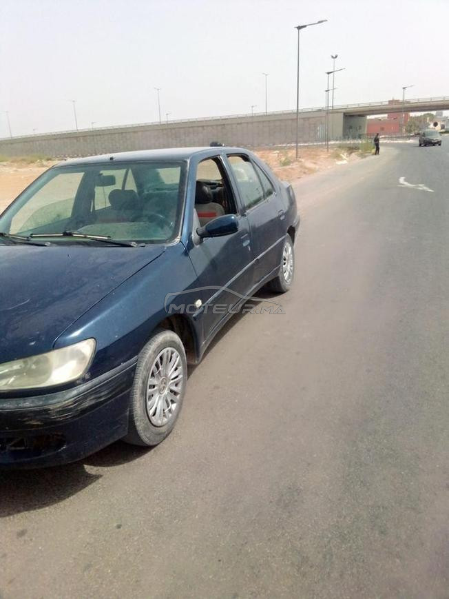 التبييرعغفلىه