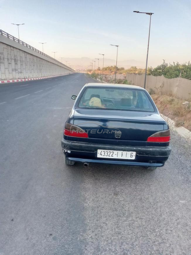 التبييرعغفلىه