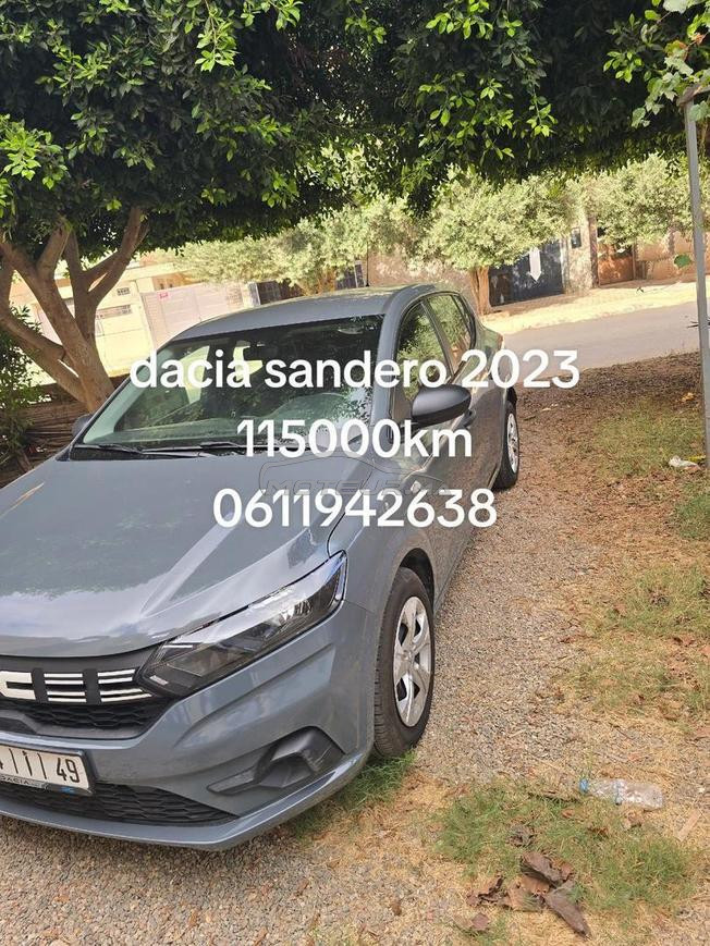 0611942638