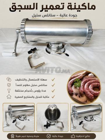 Machine à hacher la viande pour saucisses et merguez - 2