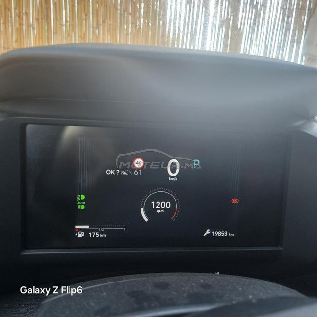 voiture à vendre pour des raisons personnelles 