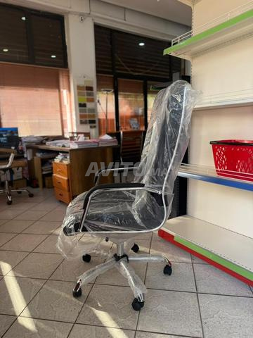 🪑 Chaise de bureau élégante et confortable à vendre - 2