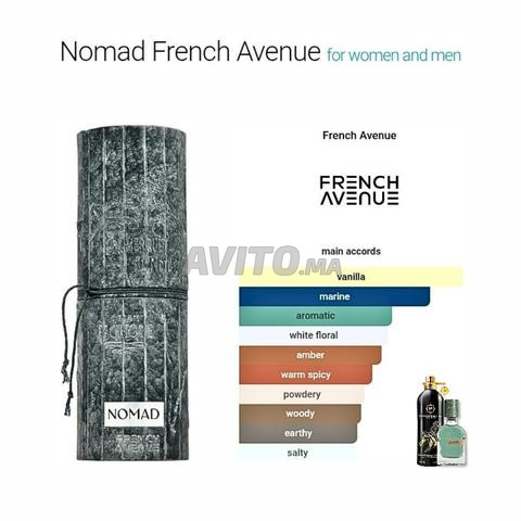 Nomad – French Avenue Extrait de Parfum 100ml