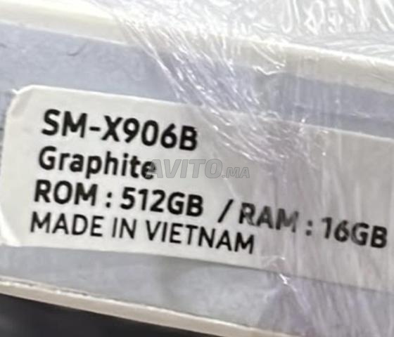 Samsung TAB S8 ultra 512 5G neuf - 2