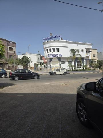 Magasin à louer Oulad Oujih - 2