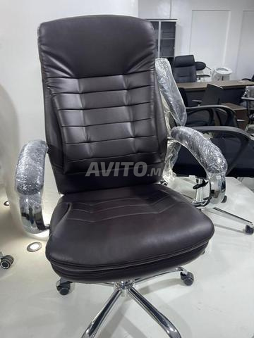 Chaise Président en cuir - 2