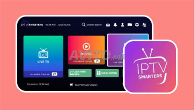 Abonnement D'IPTV 12 Mois 4k HEVC PR