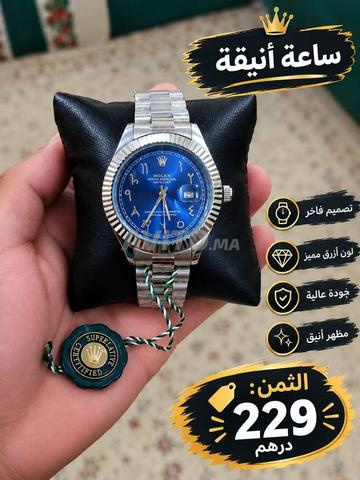 Hres Dgdg Bienvenue Belles Montres - 2
